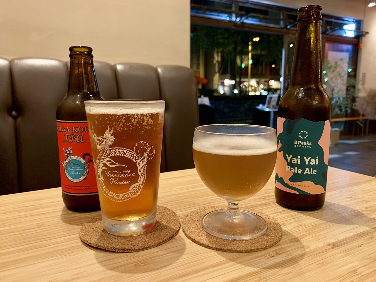 ofunanet's tweet photo. オクトーバーフェスト鎌倉の後は、八幡宮に向かう途中にある #GOODTABLE でまたクラフトビール♪

店内で、グラスで飲むクラフトビールもまた良し✨

見たことないビールも多く、おつまみも種類は少ないけど、美味しかった！

今度はお腹空かせて行こう♡

#鎌倉 https://t.co/wkhcUaRwou
