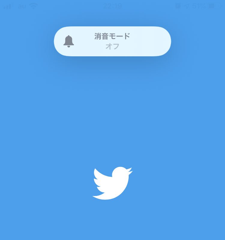 taka_ra_ntan's tweet image. 消音モード  オン
消音モード  オフ

こういう一捻りが余計なんじゃ。マイナスとプラスを組み合わせるとこんがらがるんだよ。
素直に「音出るよー」「音出ないよー」と通知し    ろ

#俺は怒っている
 #iOSアップデート