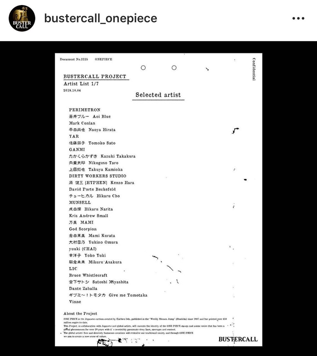 ONE PIECEの新プロジェクト、BUSTERCALLに参加させて頂いております🍈🌊麦わらの一味を描いた痛卒塔婆を制作しました 