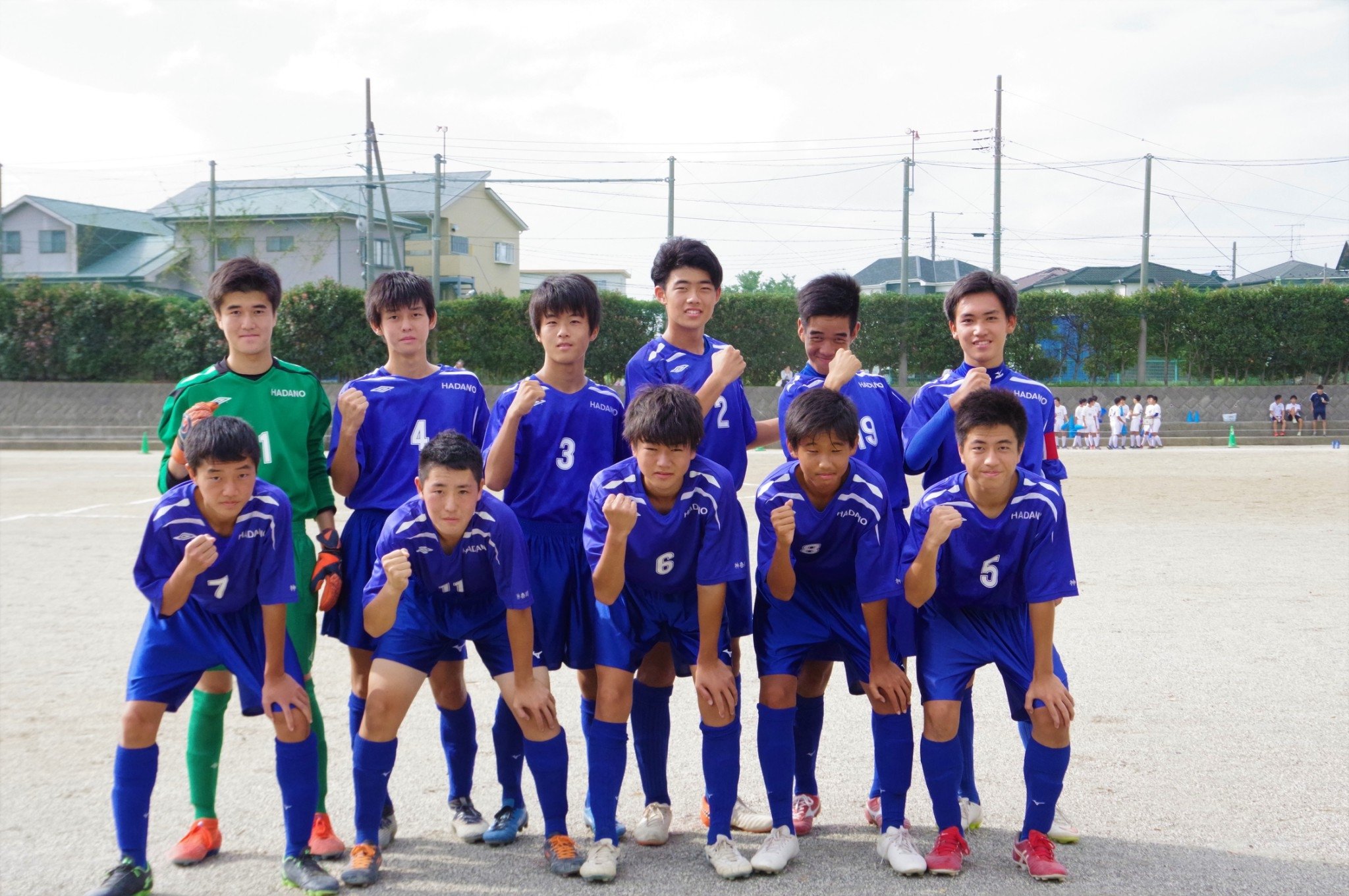 神奈川県立秦野高校サッカー部 公式 結果報告 K4 第8節 秦野b0 2秦野曾屋 前半 0 1 後半 0 1 応援ありがとうございました 11 2からは新人戦です 是非応援よろしくお願いします 神奈川県立秦野高校サッカー部 公式 結果報告 K4 第8節 秦野b0 2秦野曾屋 前半 0 1 後半 0 1 応援ありがとうございました 11 2からは新人戦です 是非応援よろしくお願いします