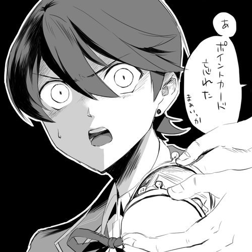 万屋で一万円近く買い物をしたのに支払いの時に審神者がポイントカードを本丸に忘れてきたことが発覚した時の堀川くん 