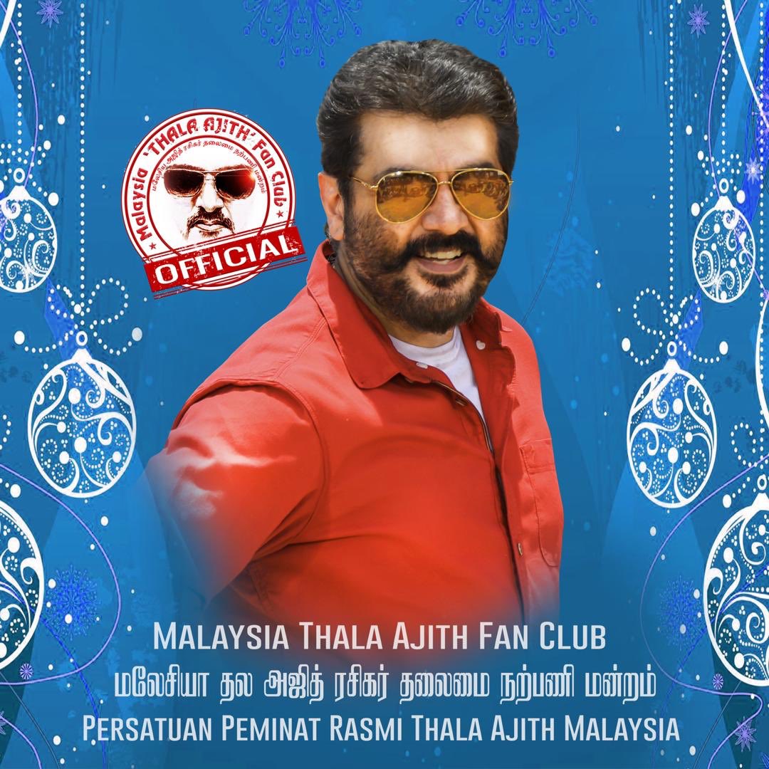 UthayaTHR's tweet photo. Offically Launched @Thalafansml Common DP ❤

Design By : @AKDESIRE1 🔥

#MostAnticipatedTHALA60Updates https://t.co/d0htClWs4r