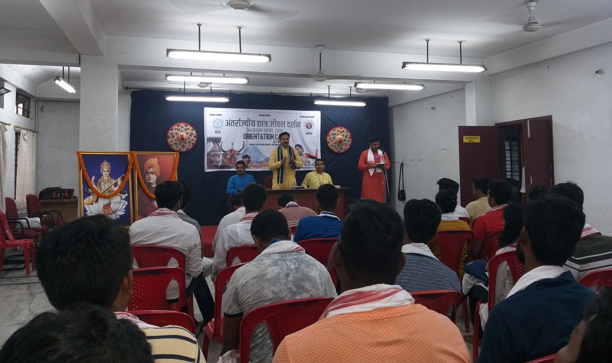 RatanVaishnav6's tweet photo. #Seil_tour
#orientation_programme
#Guwahati @ABVPVoice @Shreeharib1 @harish_sharma1 @shriniwas_hr @aloksin67327748 https://t.co/kHuwGDCCi8