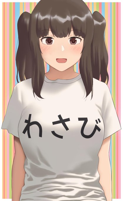 ダサいTシャツの女子です 