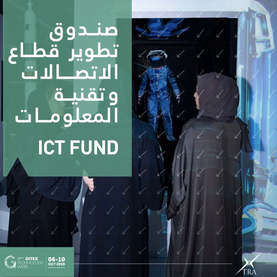 tdrauae's tweet photo. Astronauts project and many others,
Visit us and learn about the projects supported by # ICTFund # Gitex2019
#Gitex_Technology_Week
@mbrspacecentre https://t.co/TaZlV2xlzc