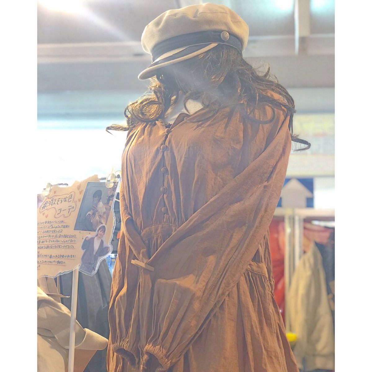 萬屋城東店 古着 Ladies Code Natural Couture ﾄﾞﾛｽﾄﾌﾞﾗｳｽ 1 680 Moussy ﾏﾘﾝｷｬｯﾌﾟ 1 980 Code Outfit Fashion 古着 古着女子 古着コーデ 古着屋 ディスプレイ 秋コーデ Naturalcouture Moussy T Co Sbdenzcfxw