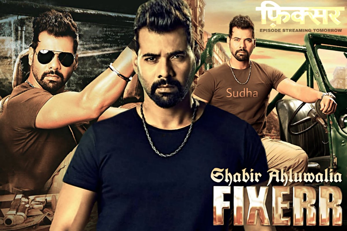 tishasudha's tweet photo. #Fixerr #EpisodeStreamingTomorrow #plswatchitguys #Trailer #link https://t.co/bE8BK21YCH #itswebseries #InspectorMaalik #ShabirAhluwalia #RockstarAbhi #KumkumBhagya #HappyEvening #Friends @SHABIRAHLUWALIA @sritianne @saketts @altbalaji @Megha2513 @jawadsidd2 @The_bestabhigya https://t.co/bjKDoi05yG