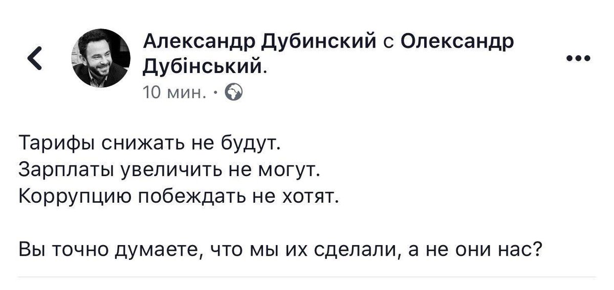 Для обеспечения безопасности в Золотом-4 и Катериновке привлечены дополнительные полицейские силы, - Троян - Цензор.НЕТ 8292