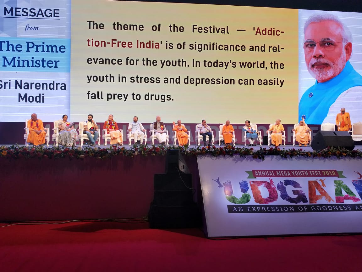 drharshvardhan's tweet photo. #UDGAAR मेगा यूथ फेस्टिवल #AddictionFreeIndia पर आधारित था। कार्यक्रम में मैंने #AntiAddictionQuiz प्रतियोगिता में विजेता बच्चों को पुरस्कृत किया। इस दौरान आदरणीय प्रधानमंत्री श्री @narendramodi जी का सन्देश भी पढ़ कर सुनाया गया।
@BJP4Delhi @PMOIndia
@MoHFW_INDIA https://t.co/XcATjC6lrR