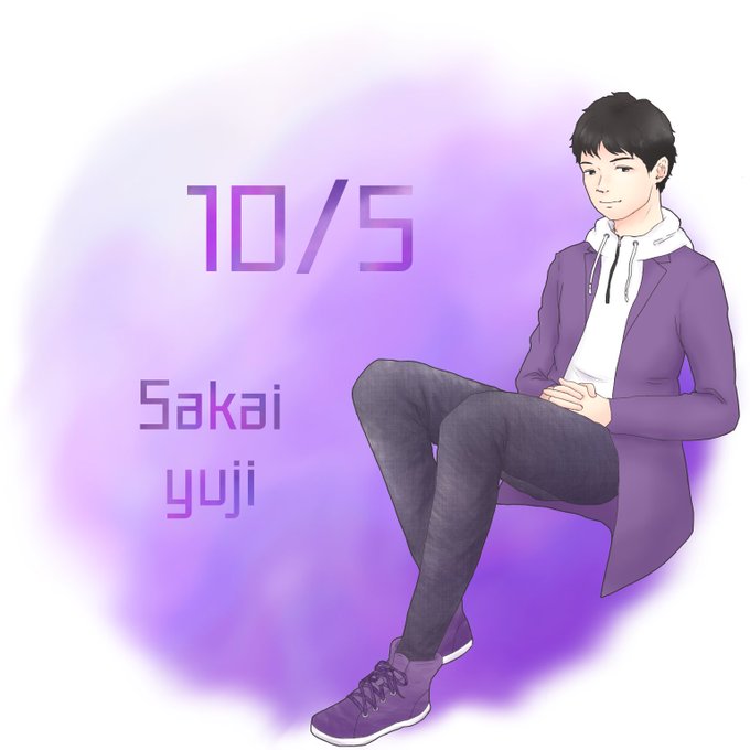 言葉遊びのtwitterイラスト検索結果 古い順 言葉遊びのtwitterイラスト検索結果 古い順