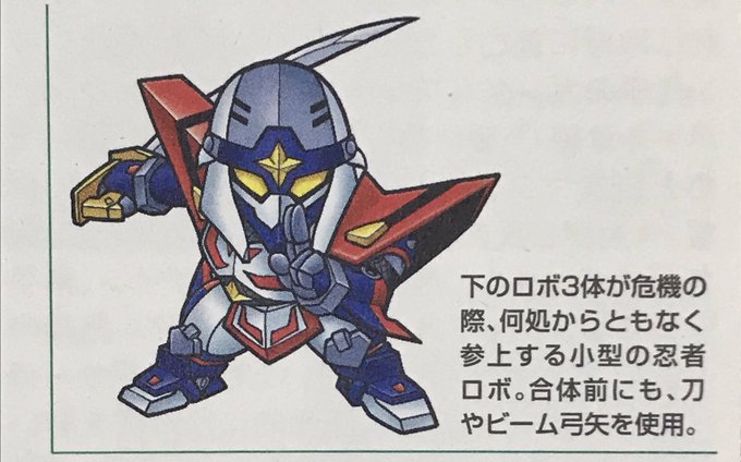 経験値泥棒のtwitterイラスト検索結果