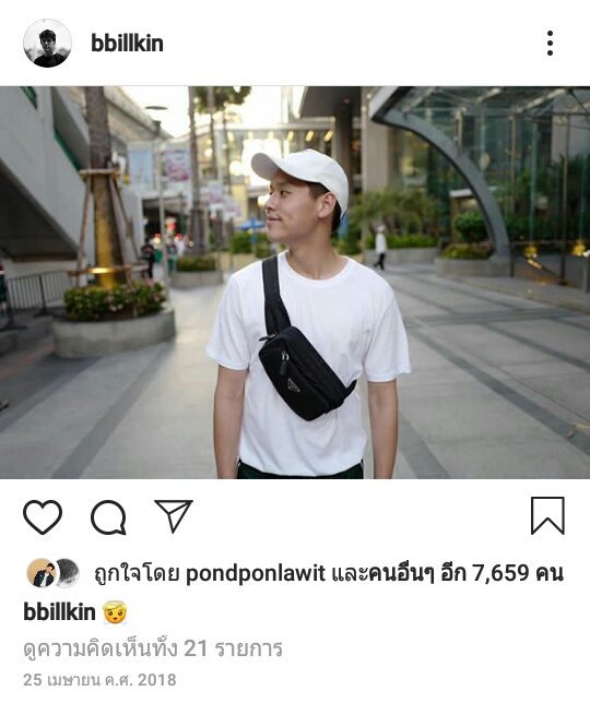 zumzarmm's tweet photo. งองงงน้า
#บกพพ #บิวกิ้นพีพี
#BGPP #เต่าทิวเขา https://t.co/yJYQTLBVf3