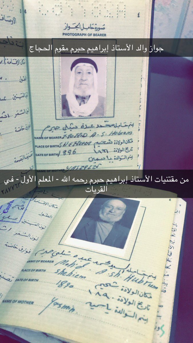 مبدعو ومبدعات الثقافة والفنون بالقريات tweet media