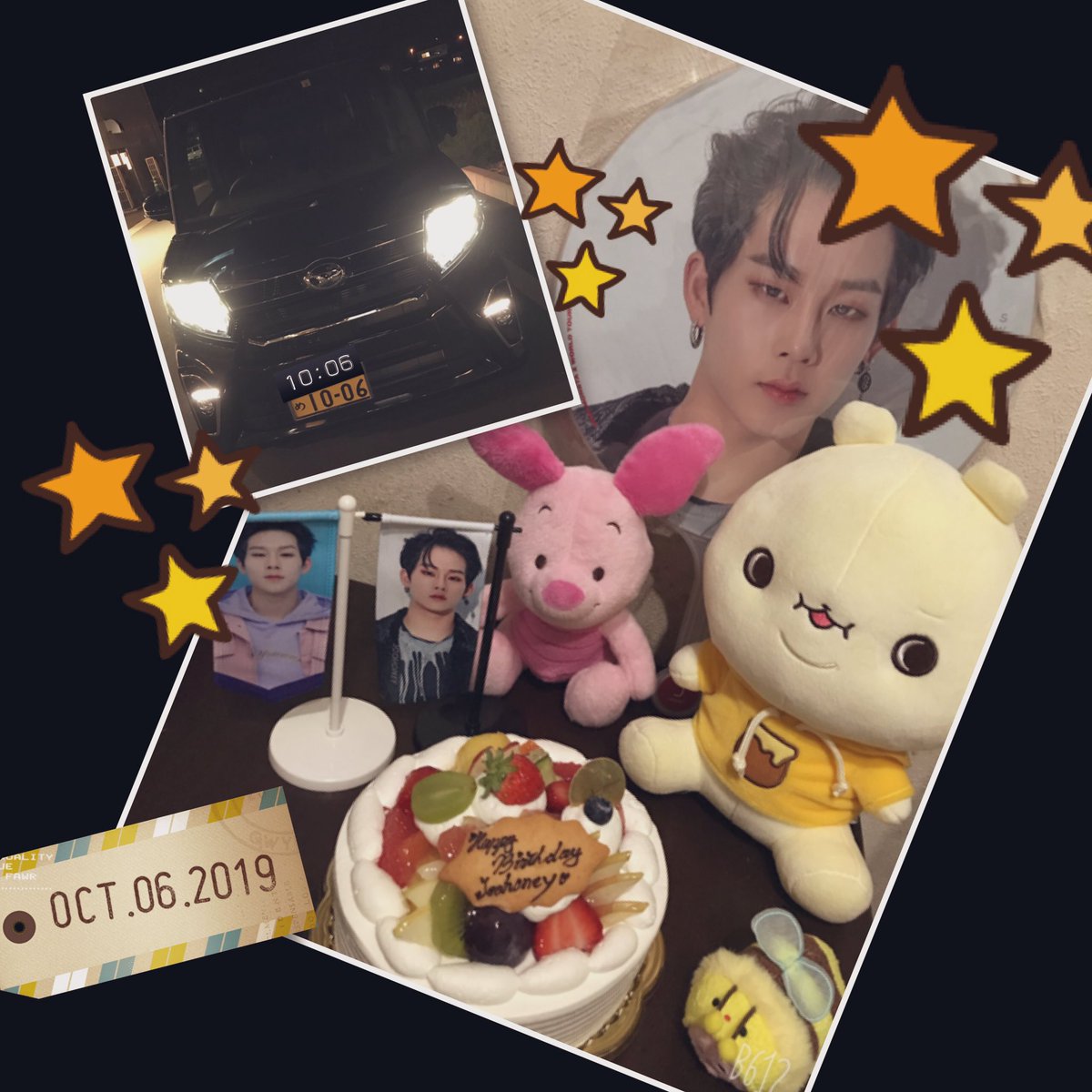 re_code003's tweet photo. ジュホ二🐝🍯
センイルチュッカヘ〜✨

ほにが大好きすぎて
ほにナンバーにした
車昨日納車したよ!!
生まれてきてくれて
ありがとう♥️
いつまでも応援してます
ふぁいてぃん🐝🍯🐝

#몬스타엑스 #주헌
#MONSTAX 
#MONSTA_X #JOOHEON #주헌　
#1006JOOHEONDAY https://t.co/rrS0p8WT6R