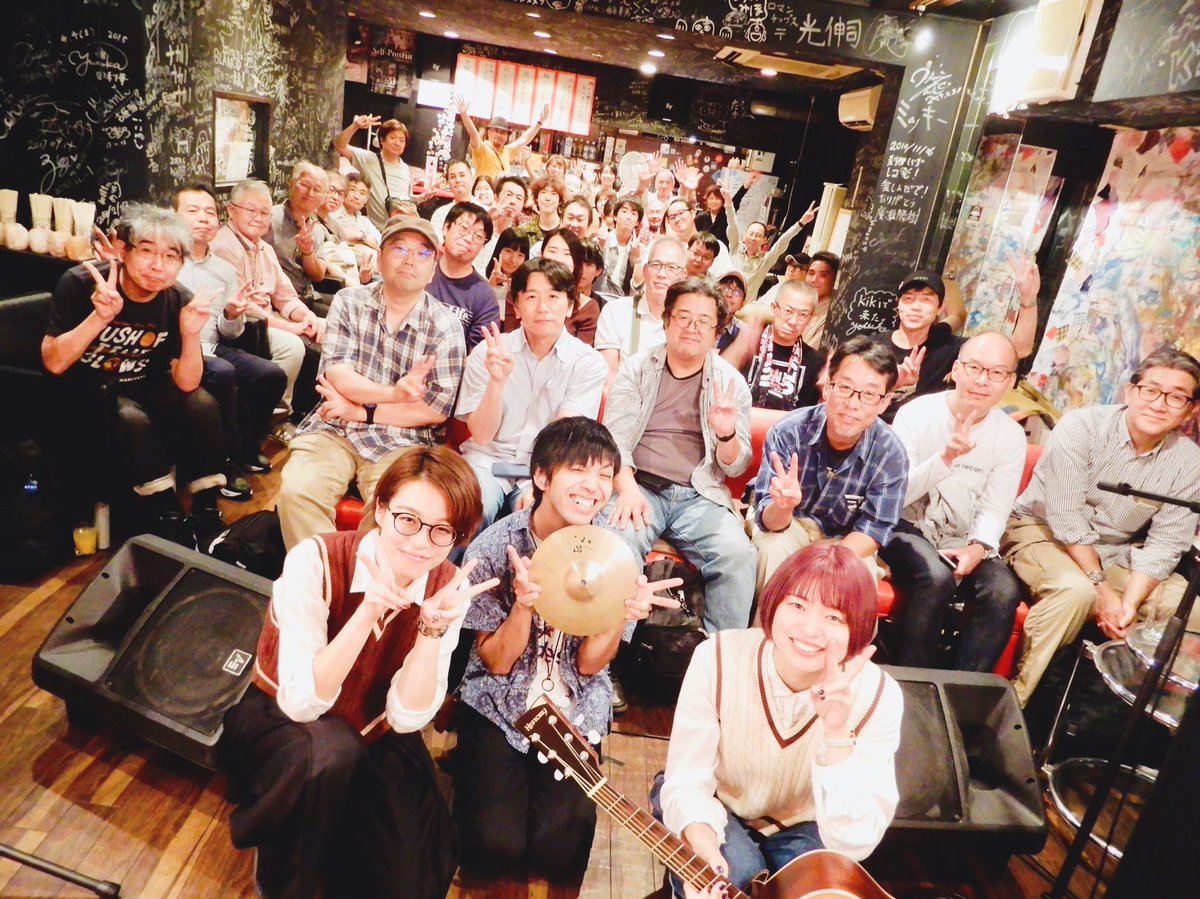 daitomami's tweet photo. 大東姉妹 vol.1

ありがとうございました！！☺️

大好きな場所で
大好きな人に囲まれて
たくさんの笑顔が見えて
我は幸せ〜〜〜〜！！！

大東家の愉快な感じ楽しんでもらえたなら嬉しいです！

本日のスーパーヒーロー
@beatingdrums17 

#大東姉妹 #酔夏男 https://t.co/Icqe4kYZxU