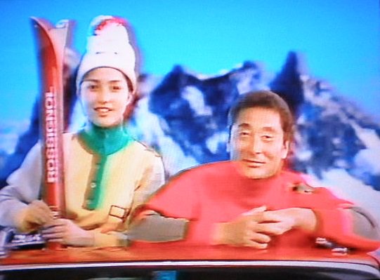 一番星 金田正一氏 80年代前半に札幌のスキー店 スキーのセントラル のcmに出演してて 何パターンもあった 我が家の古いビデオテープをチェックすると いっぱい録画されている スキーウェア姿のカネやんがレア T Co 4ydduh54zk Twitter