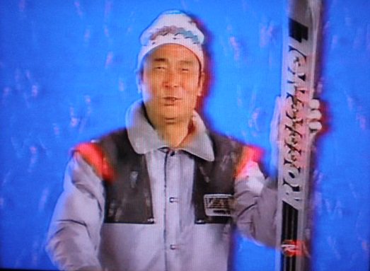 一番星 A Twitteren 金田正一氏 80年代前半に札幌のスキー店 スキーのセントラル のcmに出演してて 何パターンもあった 我が家の古いビデオテープをチェックすると いっぱい録画されている スキーウェア姿のカネやんがレア