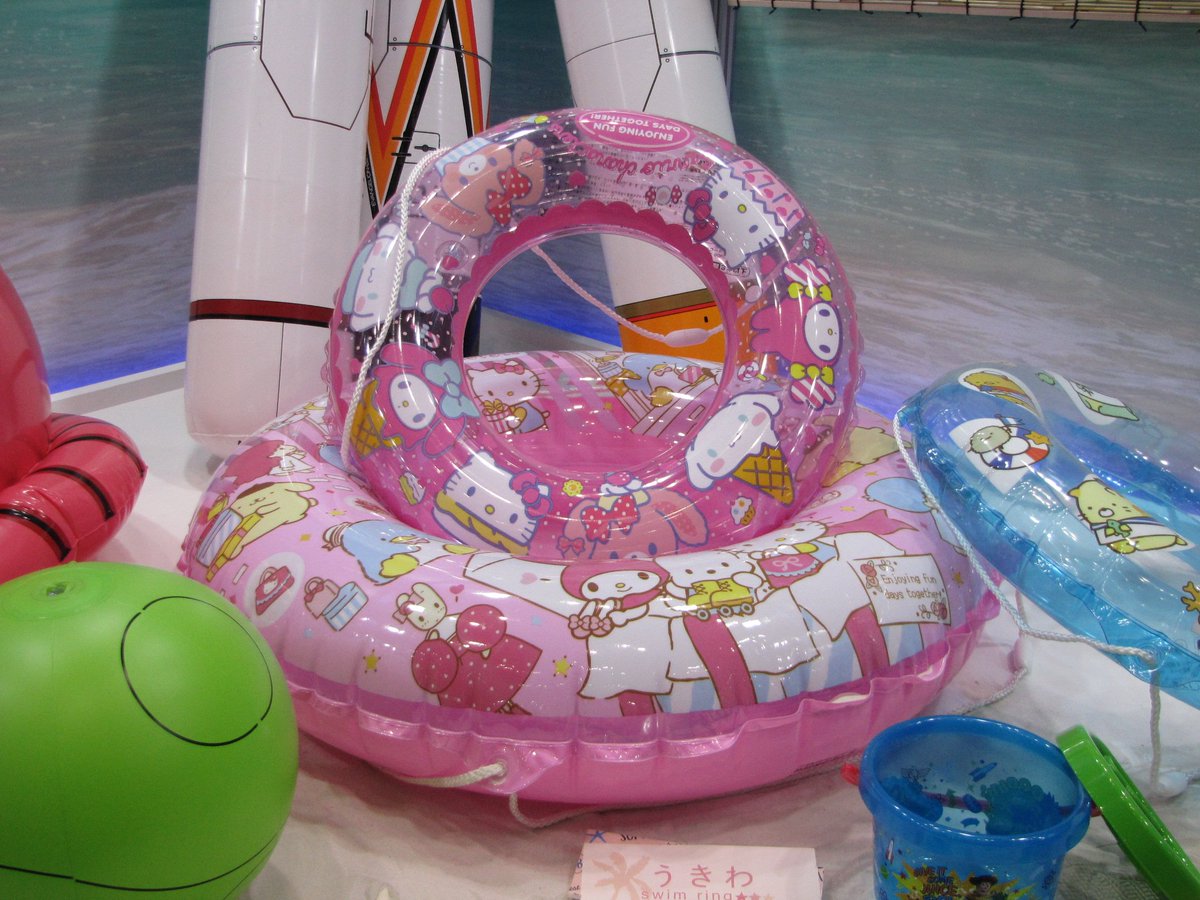 おるく 東京おもちゃショー19 マルカのブースに置いてあった夏の主力商品 サンリオキャラクター浮き輪90ｃｍは定価3 000円 税抜き