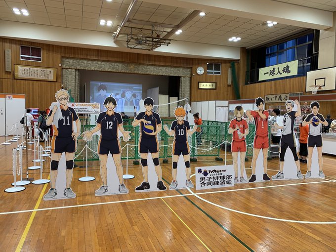 ハイキュー 合同練習会 Jump Shopさん の最近のツイート 1 Whotwi グラフィカルtwitter分析 ハイキュー 合同練習会 Jump Shopさん の最近のツイート 1 Whotwi グラフィカルtwitter分析