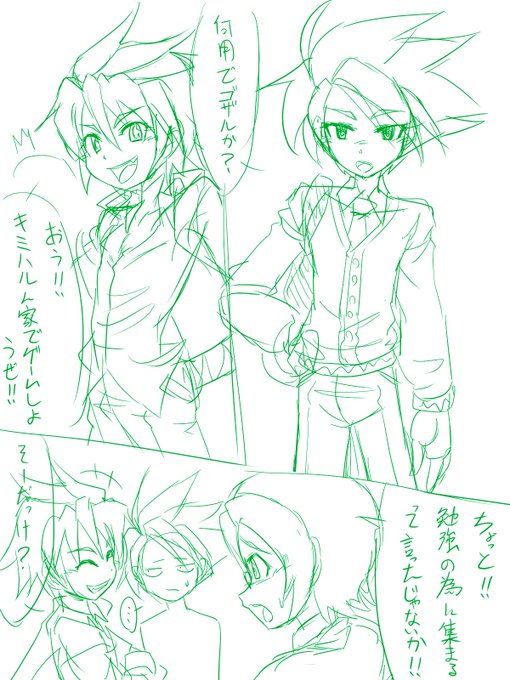 ヒーローショタ達が集うマンガが描きたい。 