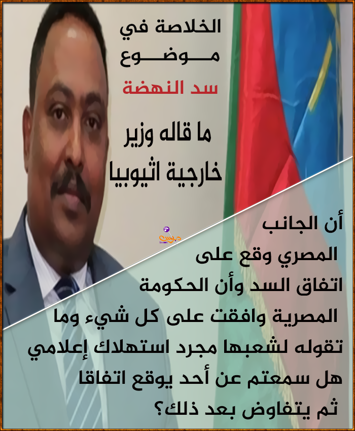 elsaeedaly4's tweet photo. https://t.co/rfXXUioOPa