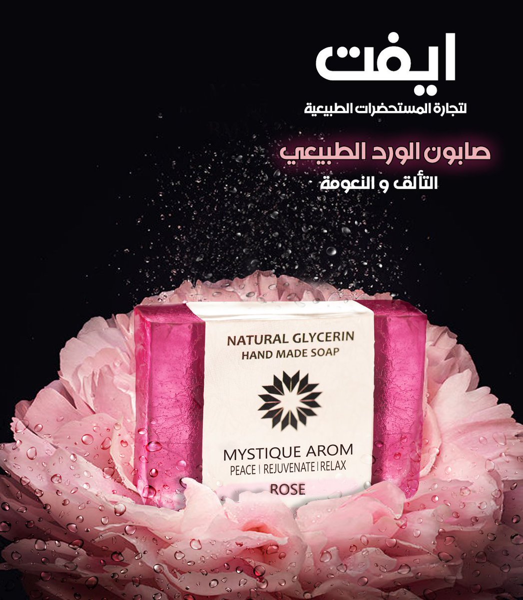 EvefitNatural's tweet photo. https://t.co/CcSQsQaK8K https://t.co/TdXnomtHWf