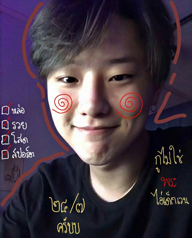 วัชรวิศร์ tweet media
