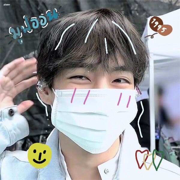 มูฟออน tweet media