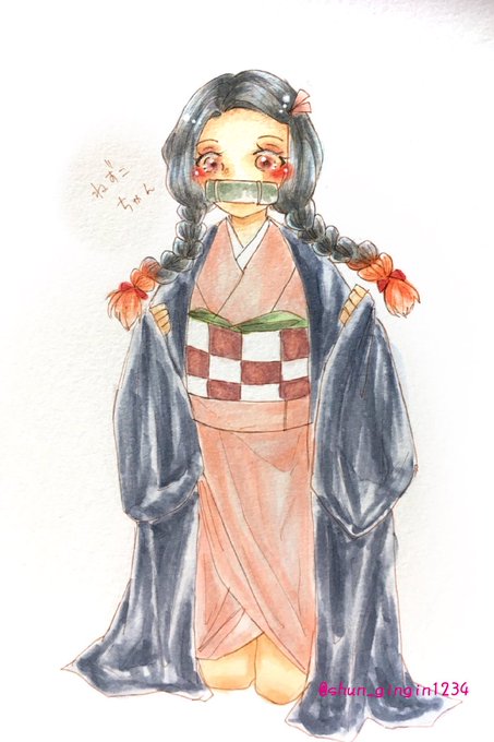 俊さんがTwitterに投稿した竈門禰豆子(鬼滅の刃)のイラスト。