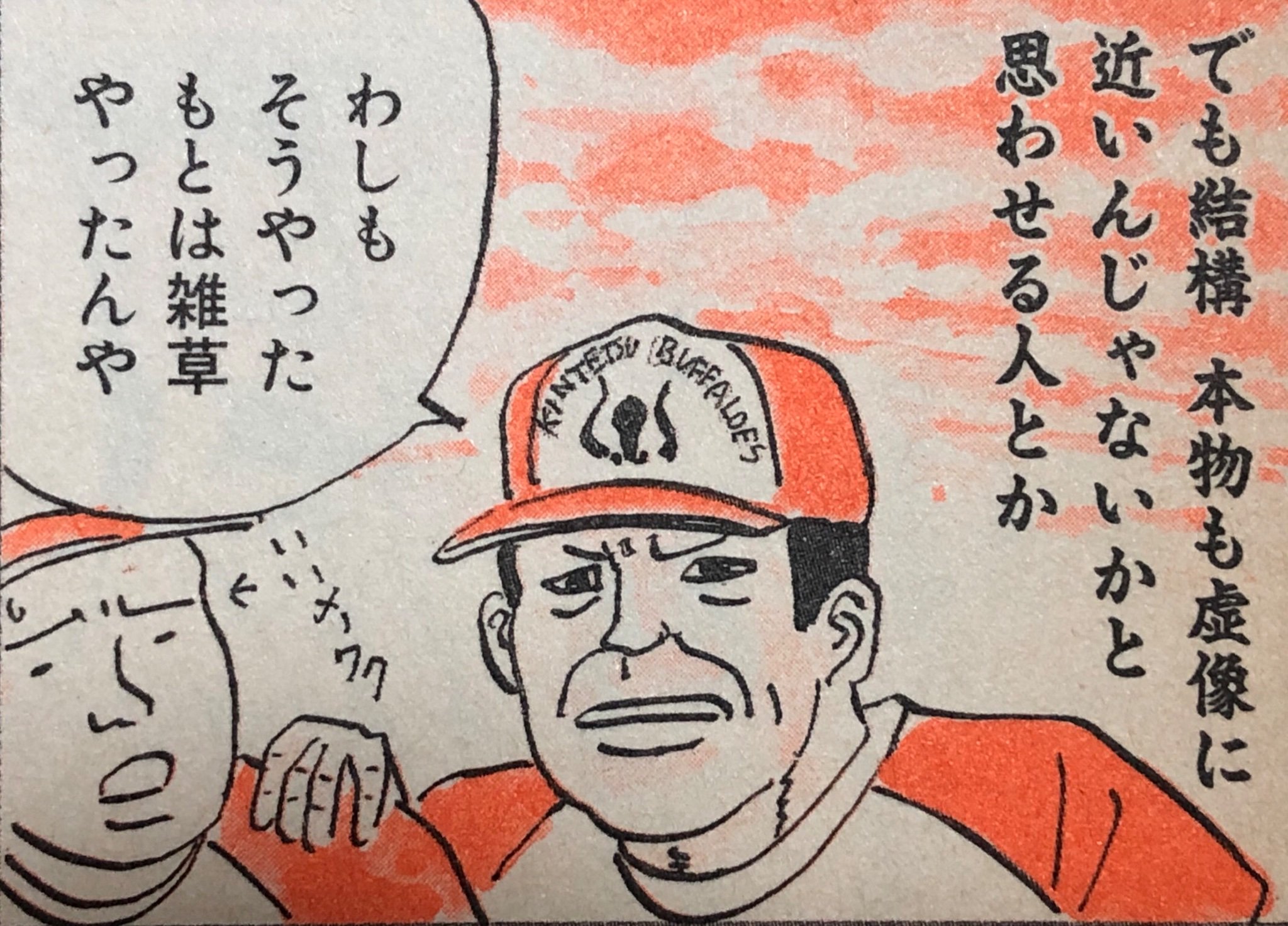 ひいろ on Twitter 