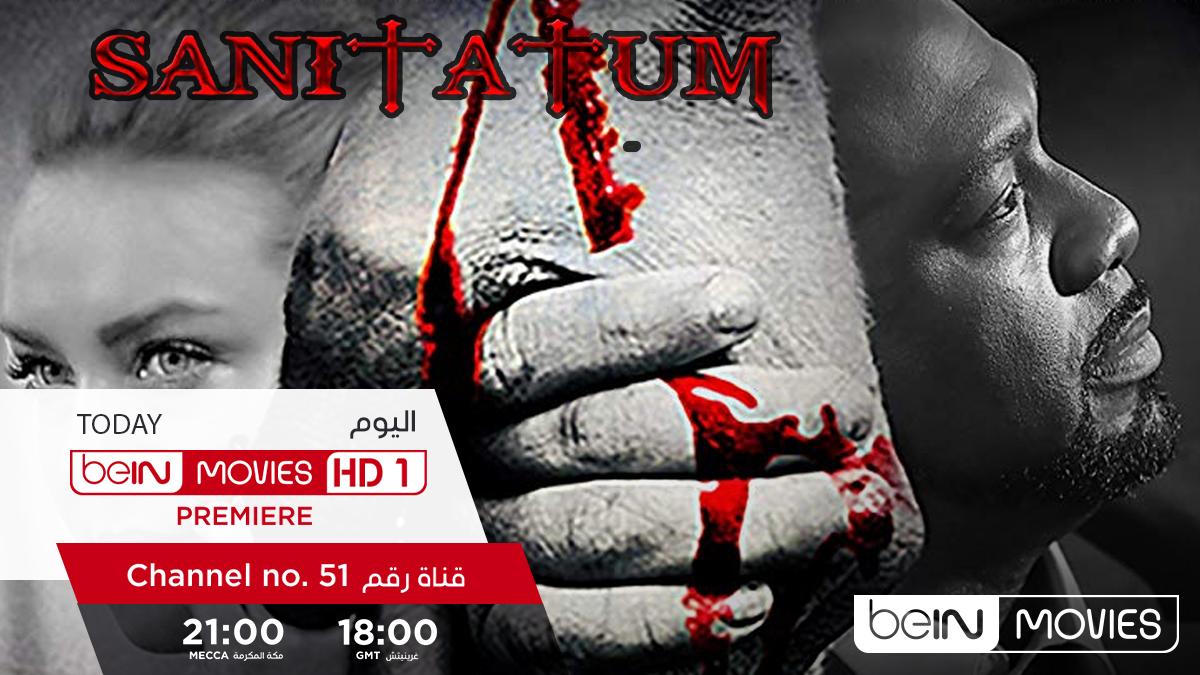 bein movies premiere