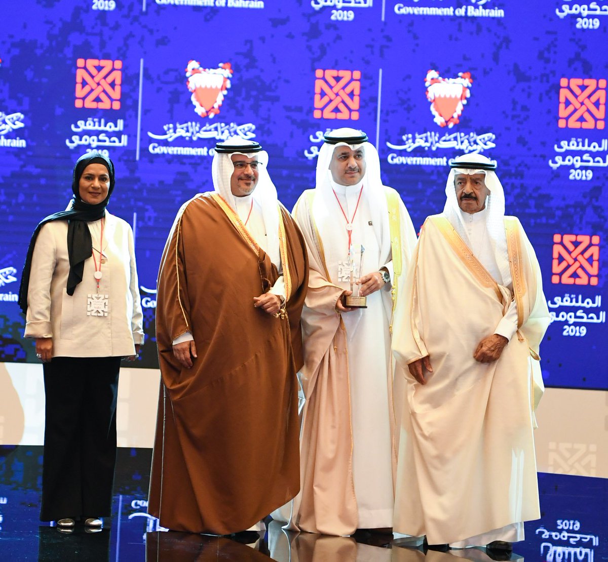 Government Forum tweet media