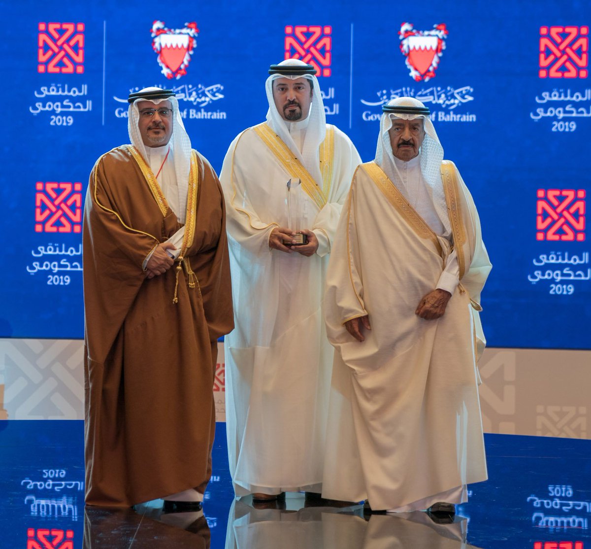 Government Forum tweet media