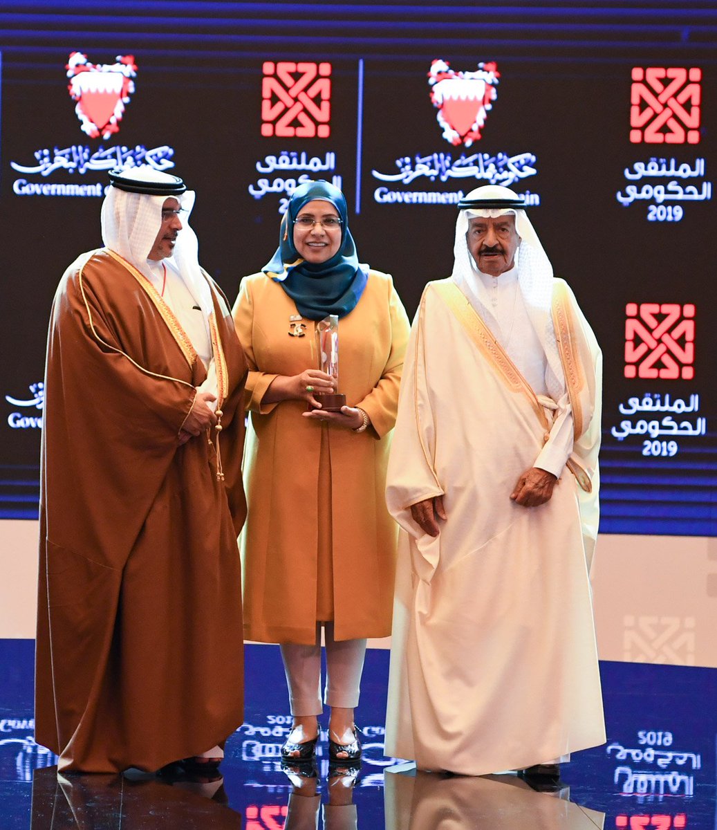 Government Forum tweet media