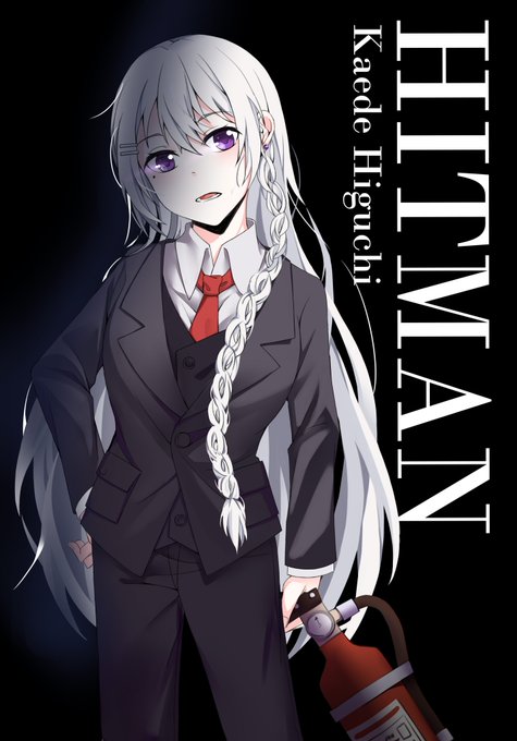 狂人のtwitterイラスト検索結果 古い順