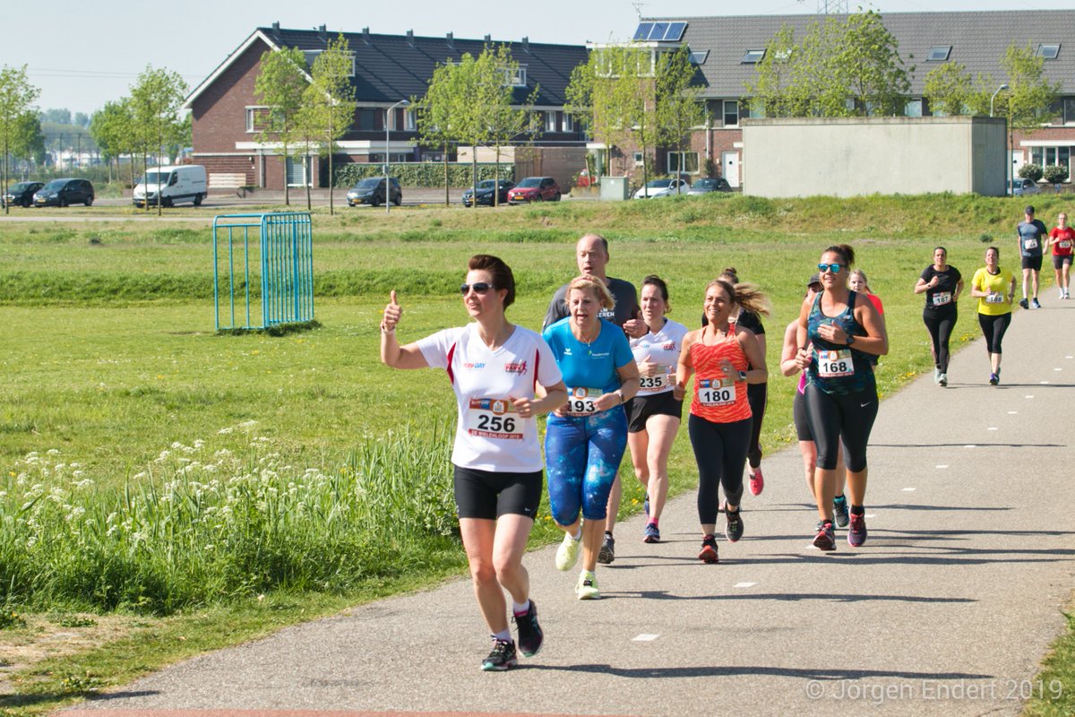 De #Wielenloop doet dit jaar mee met de Rabo ClubSupport en heeft jullie hulp hard nodig! Kunnen we rekenen op jouw stem? Dit kan tot  14 oktober! Kijk snel op rabo-clubsupport.nl/s-hertogenbosc…