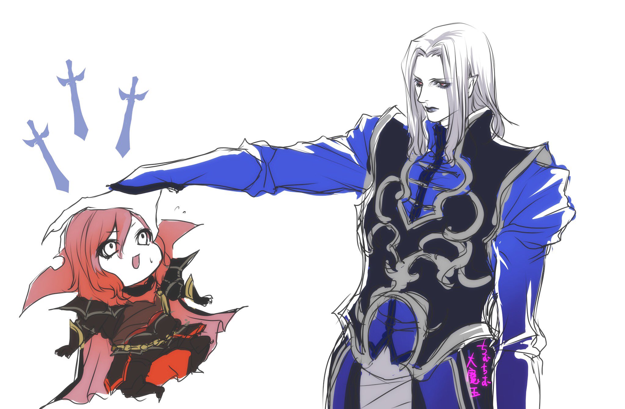 Castlevania 悪魔城ドラキュラ レオン ヨアヒム ぬいぐるみ HOME | Castlevania Dominus Collection 公式サイト | KONAMI