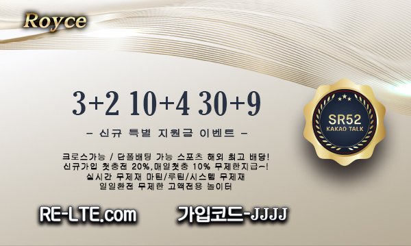 Coinislife's tweet photo. #안전놀ㅇㅣㅌㅓㅊㅜ천
#ㅅㅡㅌㅏㅂㅐ팅

🎥🎥
🎾🎾안˚전˚공˚원
❎❎요기📱https://t.co/05Ef23gqwG🏀

🕹️🕹️
✅✅카지노 게임 발매
ℹ️ℹ️가상축구 발매
🔴🔴

Good day
NbUoqD https://t.co/pqF3ofE7rw