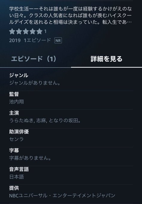 俳優のtwitterイラスト検索結果 古い順 俳優のtwitterイラスト検索結果 古い順