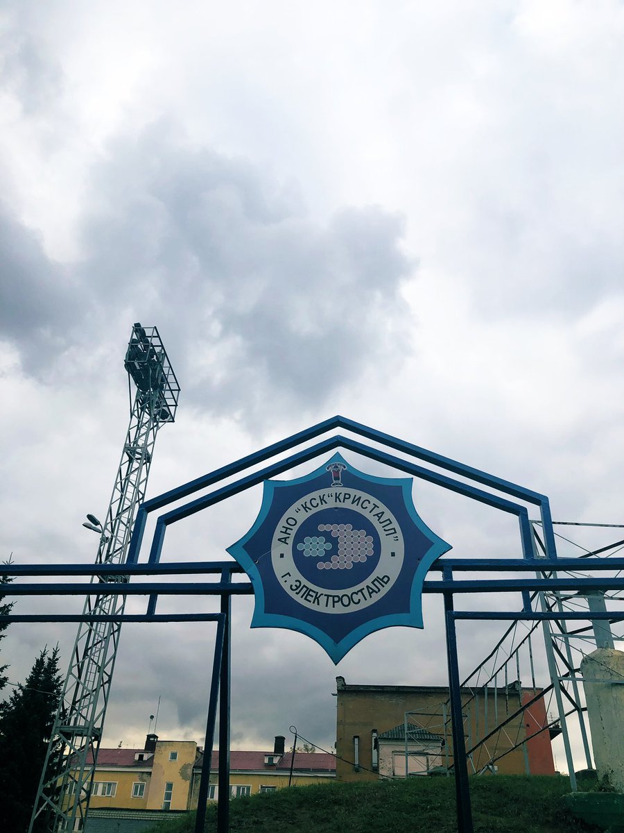 olechka__may's tweet photo. Non League Day Russia.
The match was held in the magnificent Kristall Stadium in the city of Elektrostal. https://t.co/4ShkBDBB3q