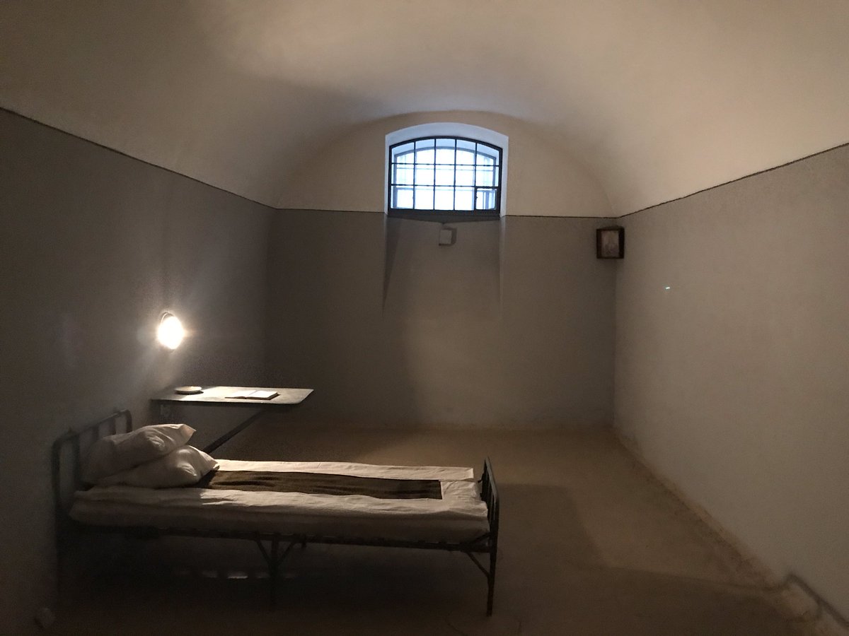 Крепость тюрьма