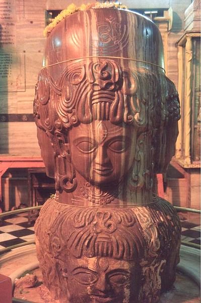 Picture of Mandasaur in 1500 @ : Ashtamukha  Eight Faced  In   Years Old Pashupatinath Temple    MP   tco 5MIab2gFiV