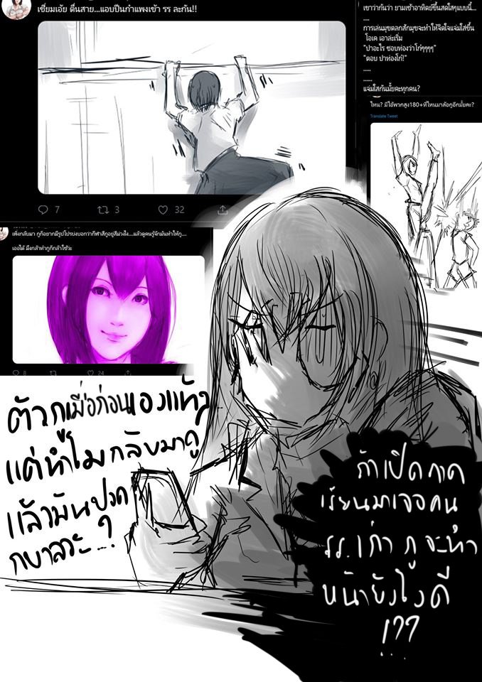 Rinladaa_MLDW's tweet photo. เอาล่ะ ได้เวลาแล้วเนอะ!
#จะทําความรู้จักกับคนที่มารีทวิตwu   

ทักมาได้เลยค่า ตอนนี้กำลังทำความปวดหัวกับตัวเองอยู่...ถ้ามีรุ่นน้องรุ่นพี่ รร เก่า(วมน)เข้าที่เดียวกัน ขอร้อง....อย่าพูดถึงเราสมัยมัธยม กราบ!!!! https://t.co/qVU5mKWFn9