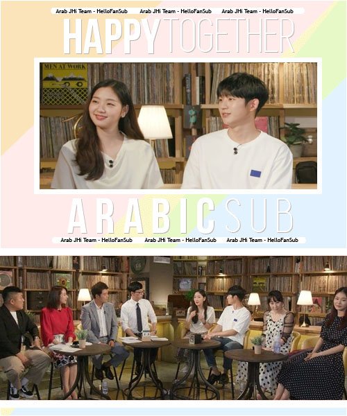hellofansub's tweet photo. [ ترجمة ] الحلقة 602 من برنامج ” سعداء معًا | Happy Together ” بحضور هاي ان و العديد 🌟 https://t.co/Ppl8y0acv0 
بالتعاون مع الفريق الجميل @JungHaeIn_Team لا تنسو تدعموهم رجاءا
لا تنسو الرت والتعليقات نبغى نوصل ل 40 تعليق مشاهدة ممتعة 😍😃 https://t.co/Vcu9xznuXy