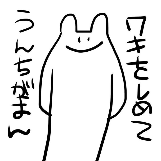 岸田こあら 英雄教室11巻2 12発売さん と Ksd Kar のやりとり 1 Whotwi グラフィカルtwitter分析