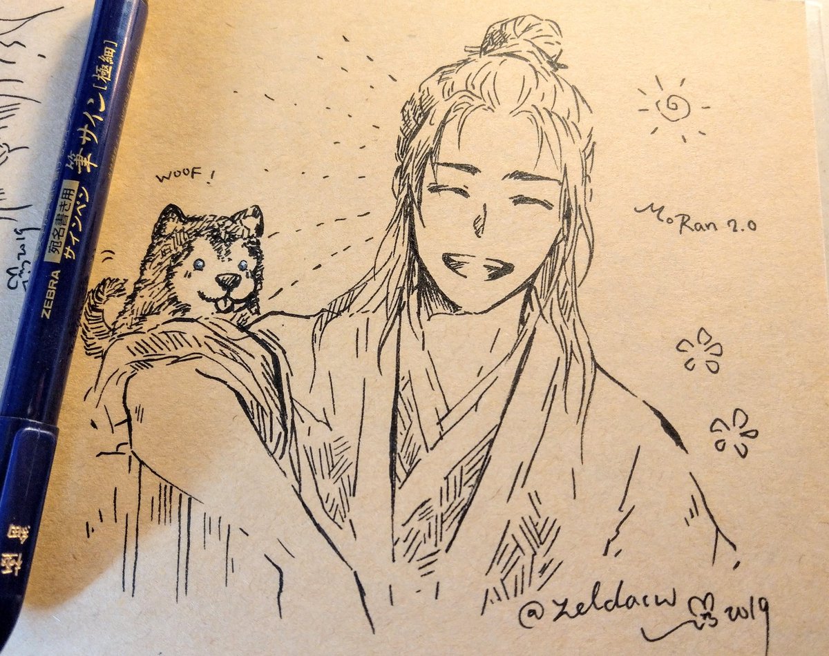 #inktoberday6 "Husky"
MoRan 2.0 (。・ω・。) smiling for WanNing~ #2ha 