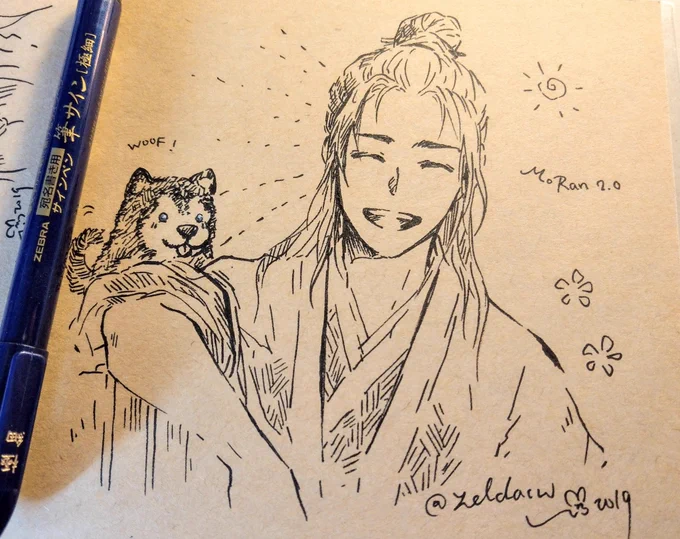 #inktoberday6 "Husky"
MoRan 2.0 (。・ω・。) smiling for WanNing~ #2ha 
