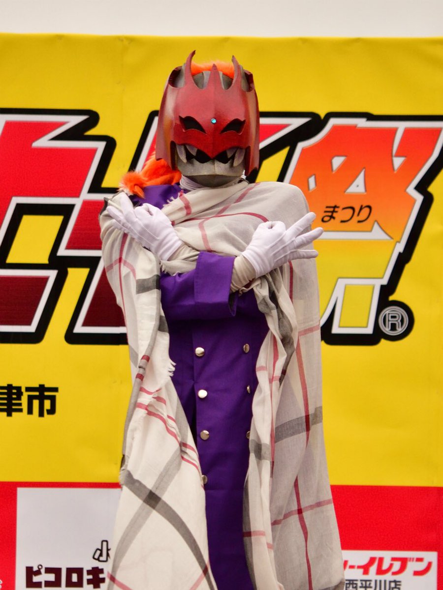 Ain パワーシティオーイタとアゲハちゃん アゲハちゃん声からしておじさまっぽいのになんかもうすげーかわいかった たぶん妖精枠 パワーシティオーイタは拳法っぽい動作が格好良かった 日本ローカルヒーロー祭 日本ローカルヒーロー祭19 パワーシティ
