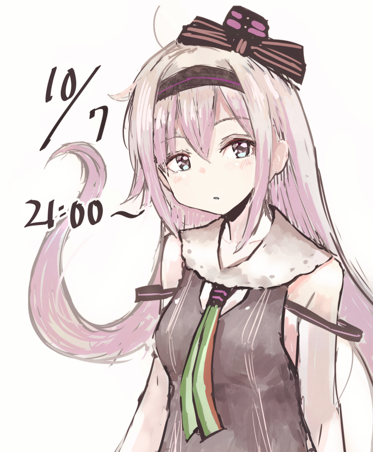 「#カルロピノ
10月7日(月)のピノ様の生配信は「21:00～」です! 」|えびぞう🐜のイラスト