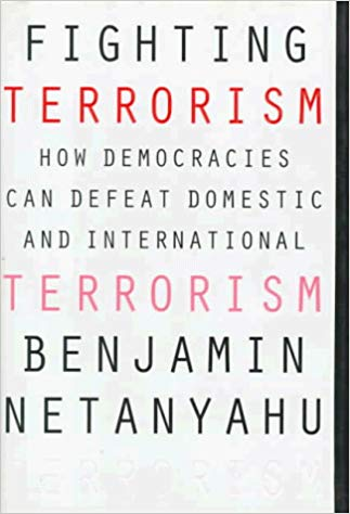 Netanyahu in his book Fighting Terrorism (1995) "predicted" that - if we don't stop "this rising tide of Islamic terrorism" - one day "a nuclear-armed Iran" might use “its pre-armed militants in the West” to detonate “a nuclear bomb in the basement of the World Trade Center”2/